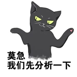 婚姻中的这些操作，让共同财产悄然变化……