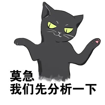 婚姻中的这些操作，让共同财产悄然变化……