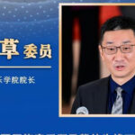 两会好声音丨全国政协十四届四次会议第三场“委员通道”